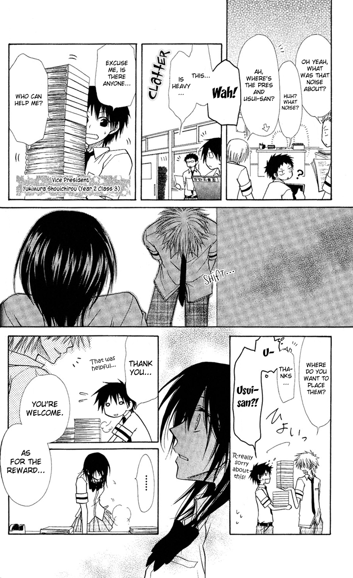 Kaichou wa Maid-sama! Chapter 5 page 20 - Chapter 5: Miyabigaoka chess match