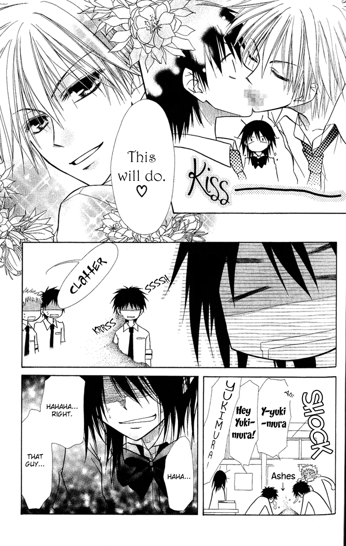 Kaichou wa Maid-sama! Chapter 5 page 21 - Chapter 5: Miyabigaoka chess match