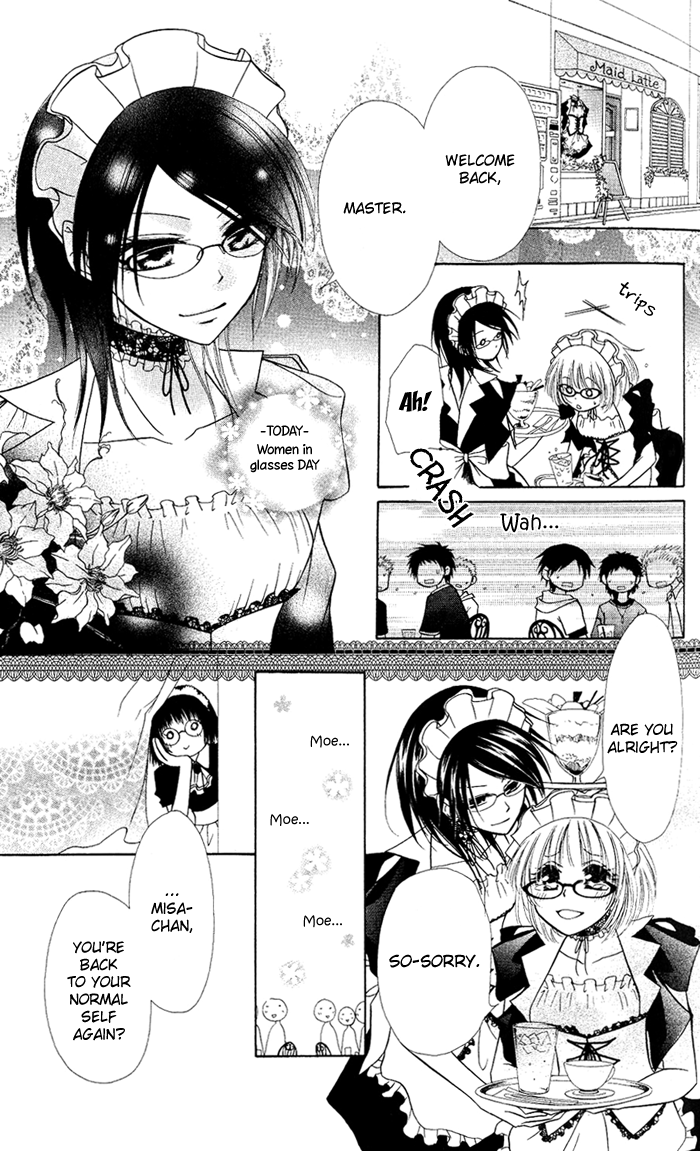 Kaichou wa Maid-sama! Chapter 5 page 23 - Chapter 5: Miyabigaoka chess match