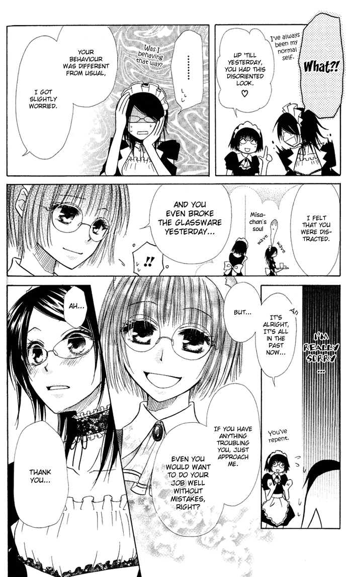 Kaichou wa Maid-sama! Chapter 5 page 24 - Chapter 5: Miyabigaoka chess match