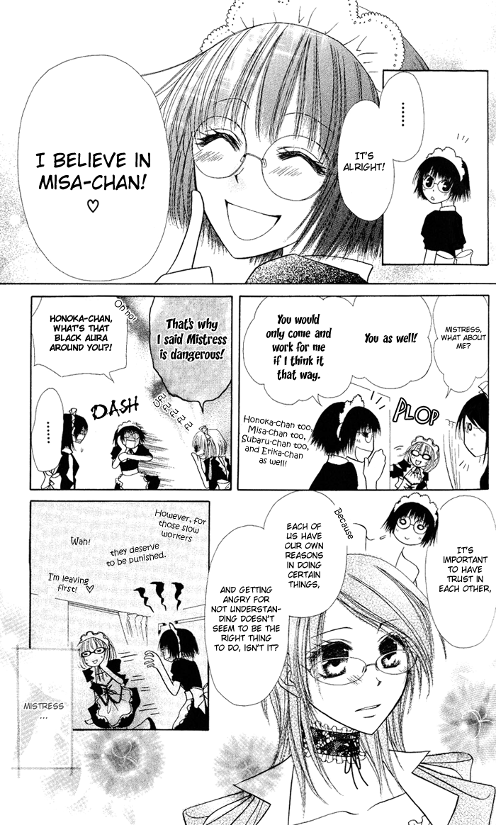 Kaichou wa Maid-sama! Chapter 5 page 25 - Chapter 5: Miyabigaoka chess match