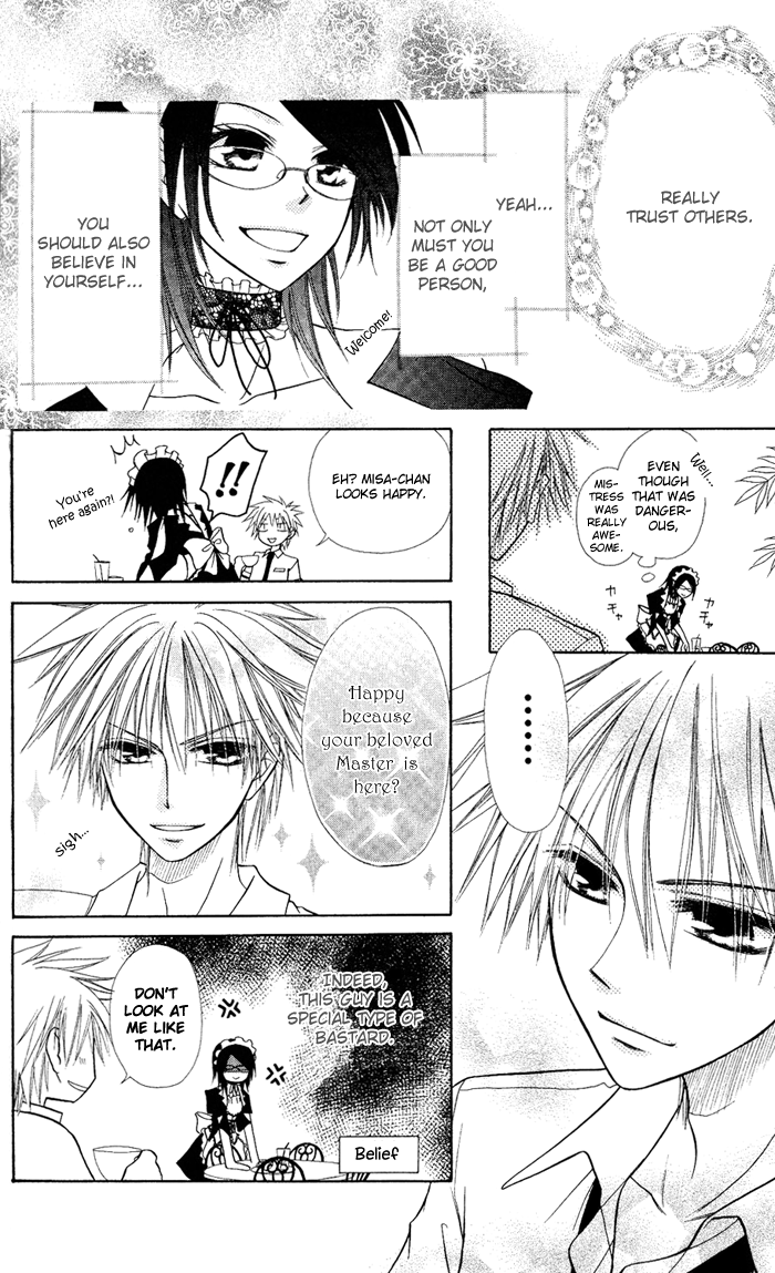 Kaichou wa Maid-sama! Chapter 5 page 26 - Chapter 5: Miyabigaoka chess match