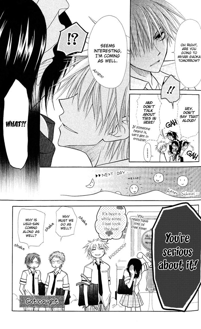 Kaichou wa Maid-sama! Chapter 5 page 27 - Chapter 5: Miyabigaoka chess match
