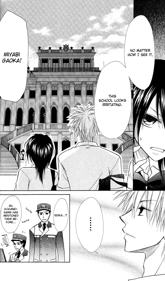 Kaichou wa Maid-sama! Chapter 5 page 28 - Chapter 5: Miyabigaoka chess match