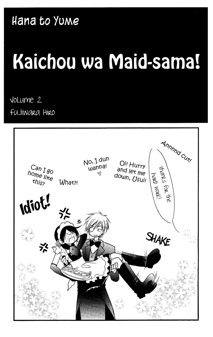 Kaichou wa Maid-sama! Chapter 5 page 3 - Chapter 5: Miyabigaoka chess match