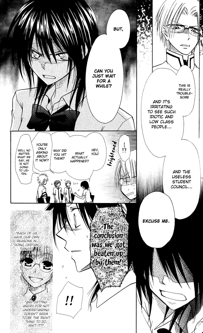 Kaichou wa Maid-sama! Chapter 5 page 31 - Chapter 5: Miyabigaoka chess match