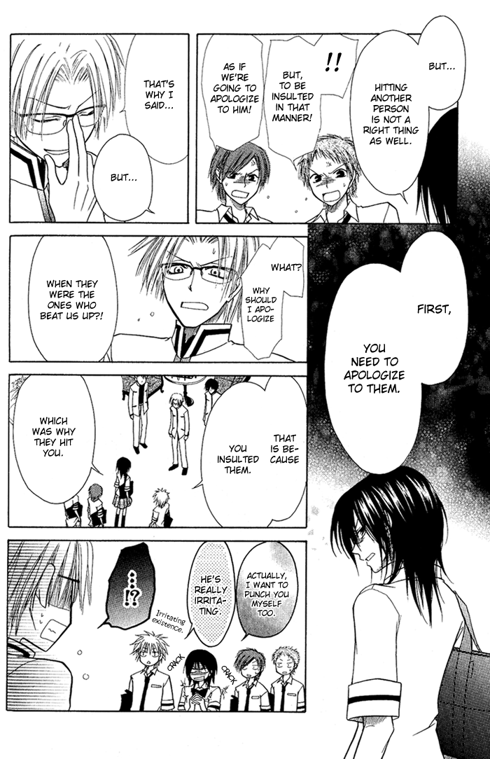 Kaichou wa Maid-sama! Chapter 5 page 34 - Chapter 5: Miyabigaoka chess match