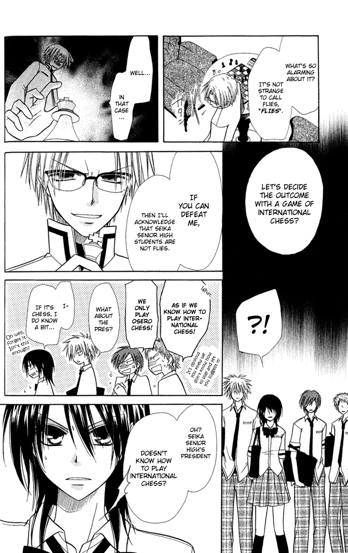 Kaichou wa Maid-sama! Chapter 5 page 36 - Chapter 5: Miyabigaoka chess match