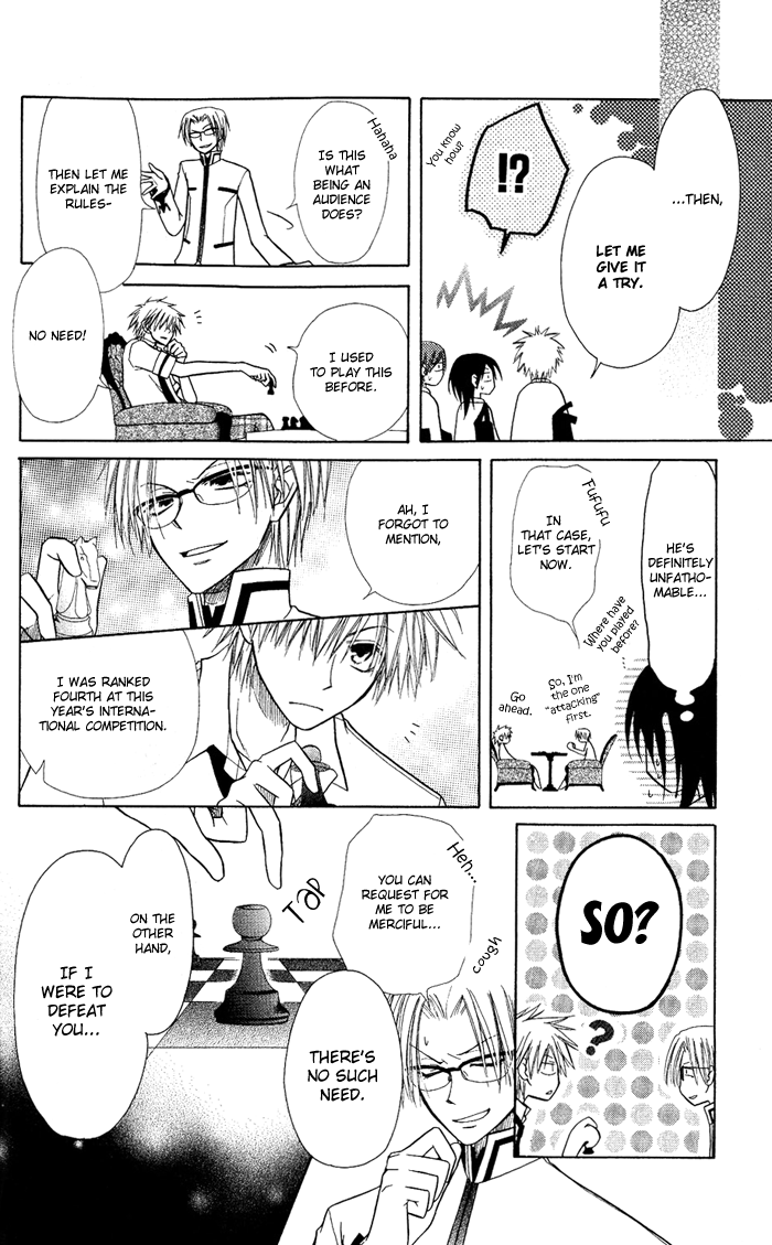 Kaichou wa Maid-sama! Chapter 5 page 38 - Chapter 5: Miyabigaoka chess match
