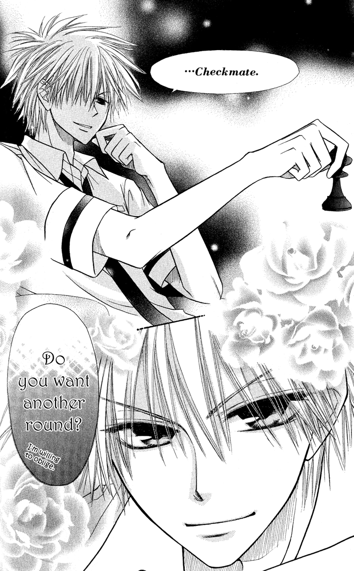 Kaichou wa Maid-sama! Chapter 5 page 40 - Chapter 5: Miyabigaoka chess match