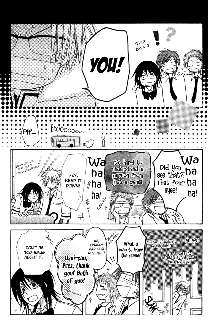 Kaichou wa Maid-sama! Chapter 5 page 41 - Chapter 5: Miyabigaoka chess match