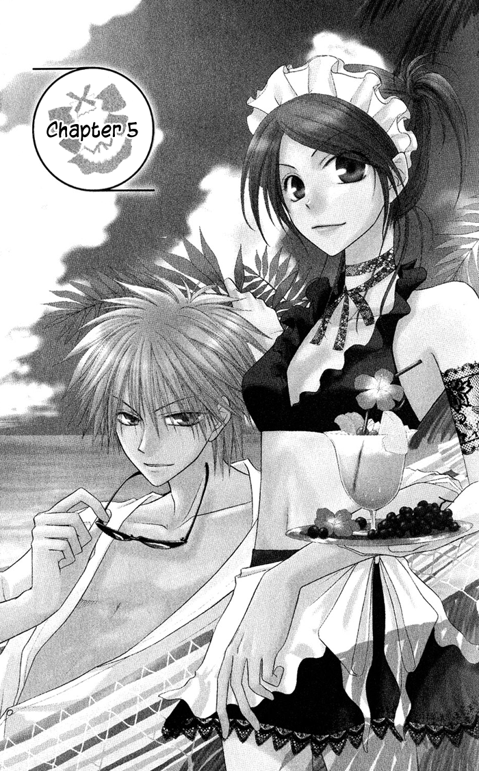 Kaichou wa Maid-sama! Chapter 5 page 5 - Chapter 5: Miyabigaoka chess match