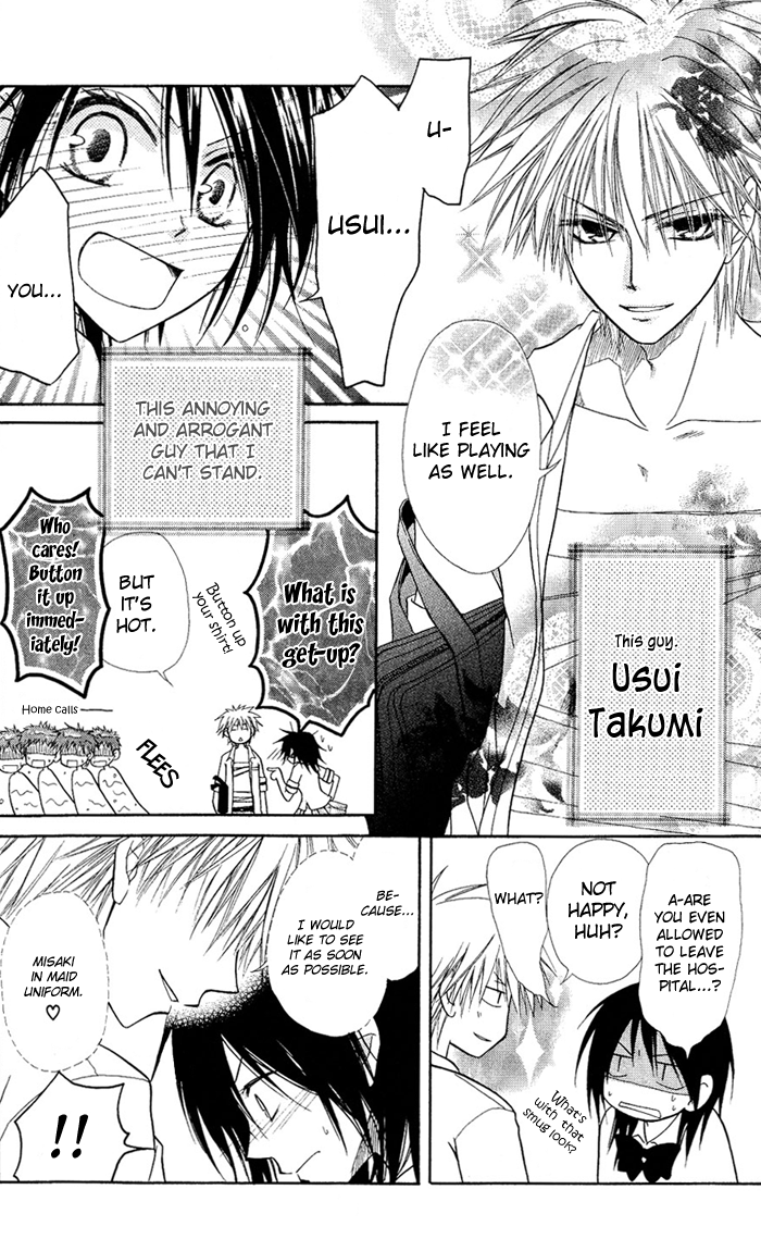 Kaichou wa Maid-sama! Chapter 5 page 8 - Chapter 5: Miyabigaoka chess match