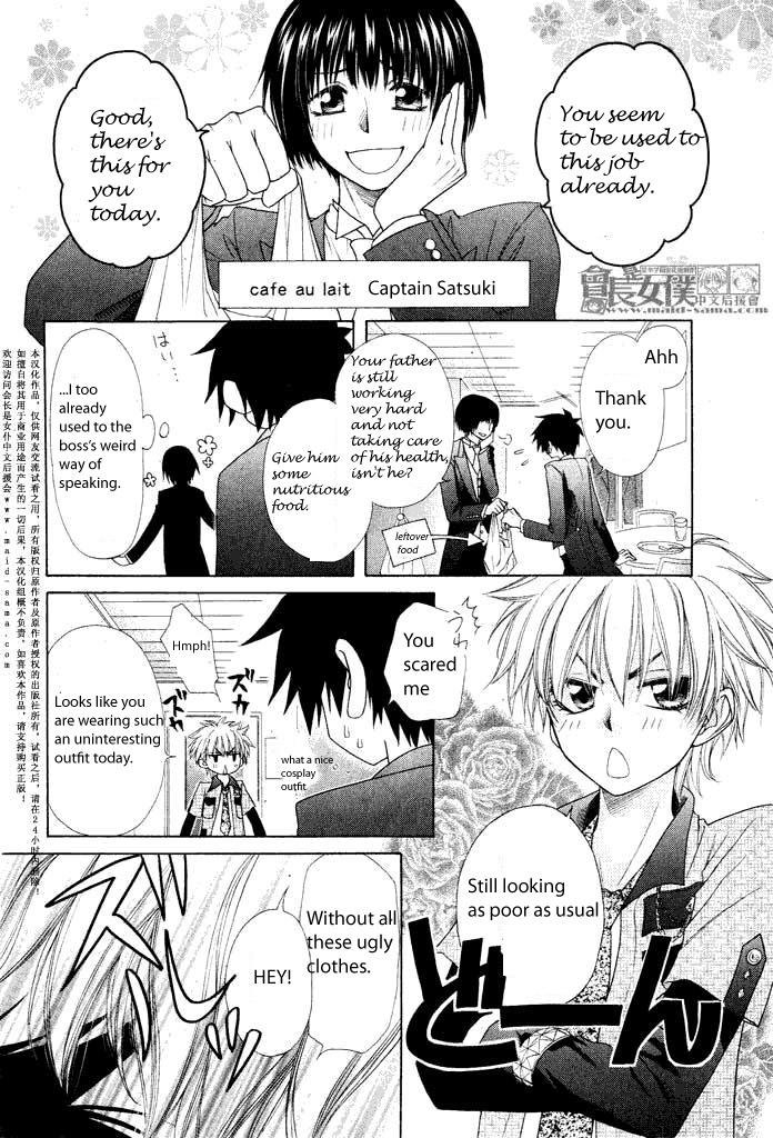 Kaichou wa Maid-sama! Chapter 50.1 page 10 - Chapter 50.1: Side Story - Our Student Council President is a Butler!