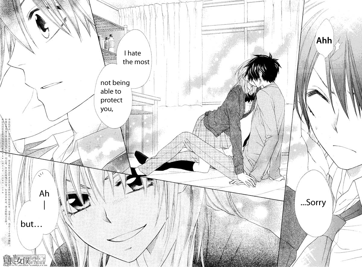 Kaichou wa Maid-sama! Chapter 50.1 page 30 - Chapter 50.1: Side Story - Our Student Council President is a Butler!