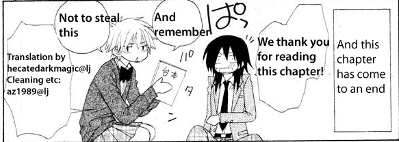 Kaichou wa Maid-sama! Chapter 50.1 page 32 - Chapter 50.1: Side Story - Our Student Council President is a Butler!