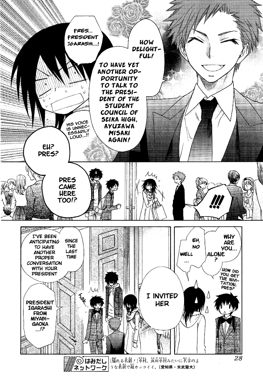 Kaichou wa Maid-sama! Chapter 50 page 13 - Chapter 50: An Invitation from President Igarashi