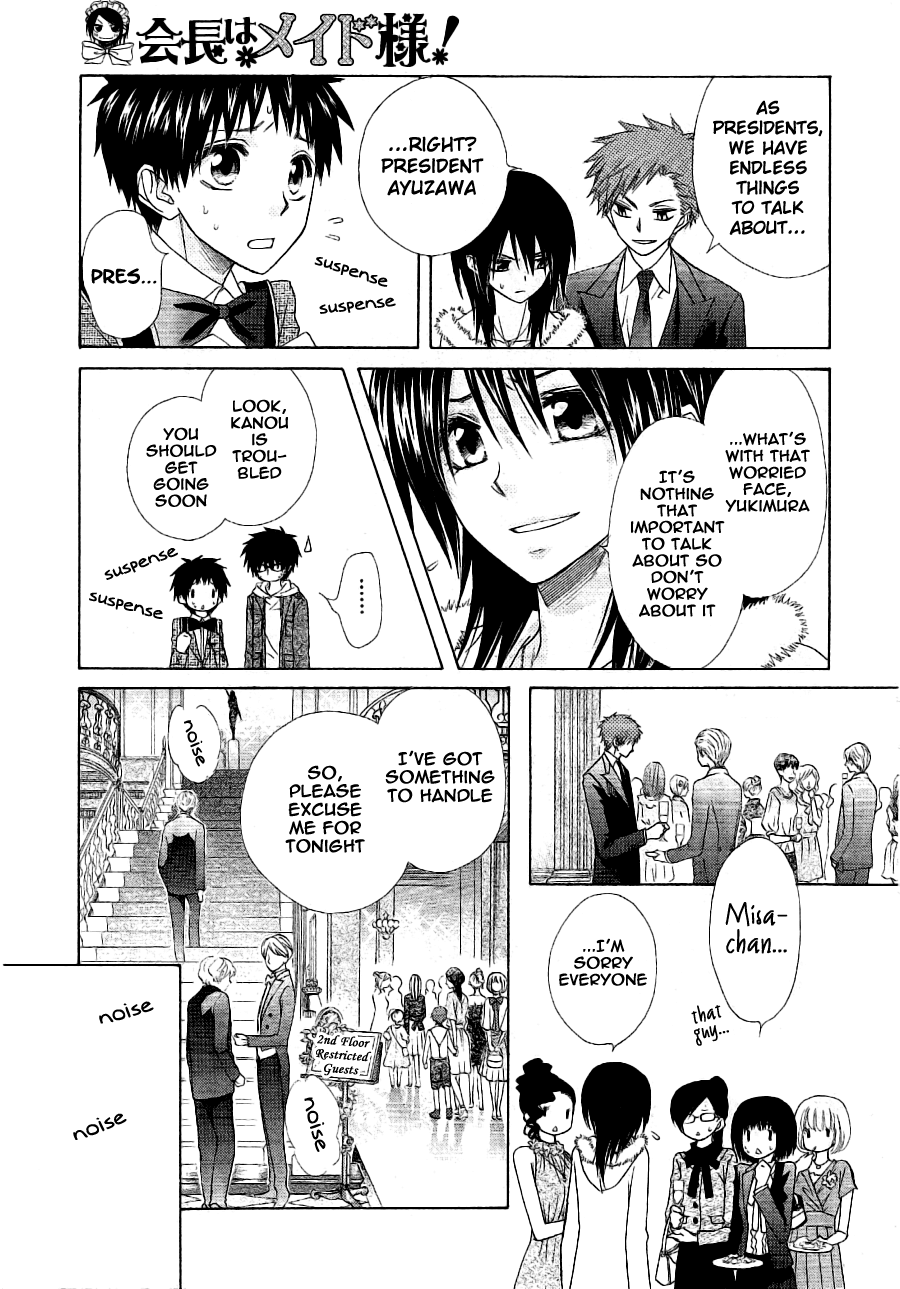 Kaichou wa Maid-sama! Chapter 50 page 14 - Chapter 50: An Invitation from President Igarashi