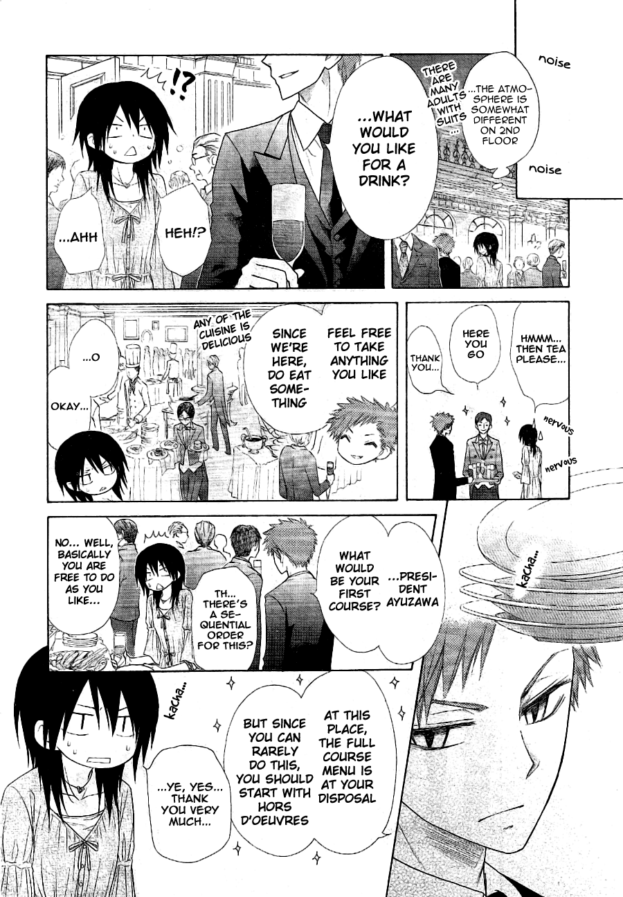 Kaichou wa Maid-sama! Chapter 50 page 15 - Chapter 50: An Invitation from President Igarashi