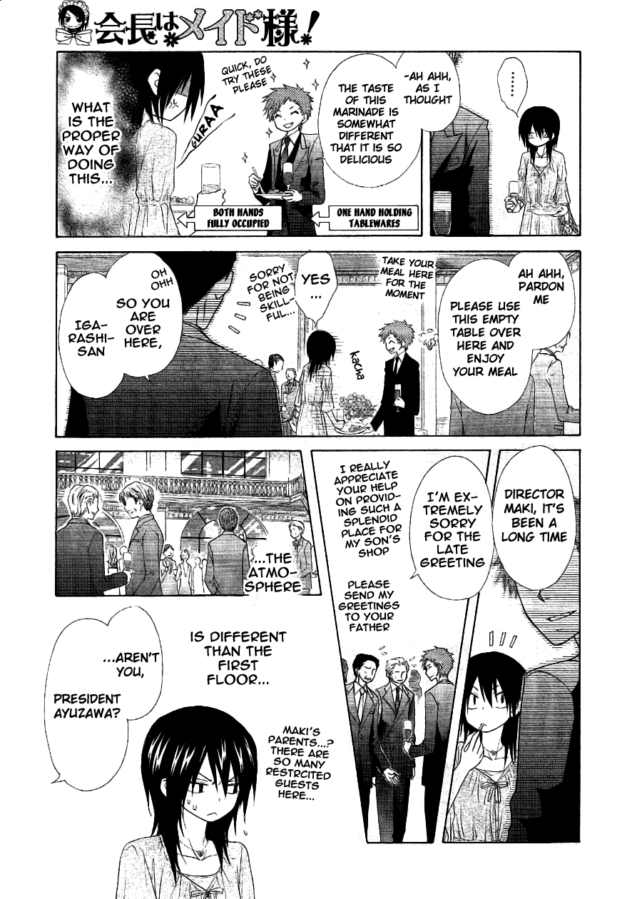 Kaichou wa Maid-sama! Chapter 50 page 16 - Chapter 50: An Invitation from President Igarashi