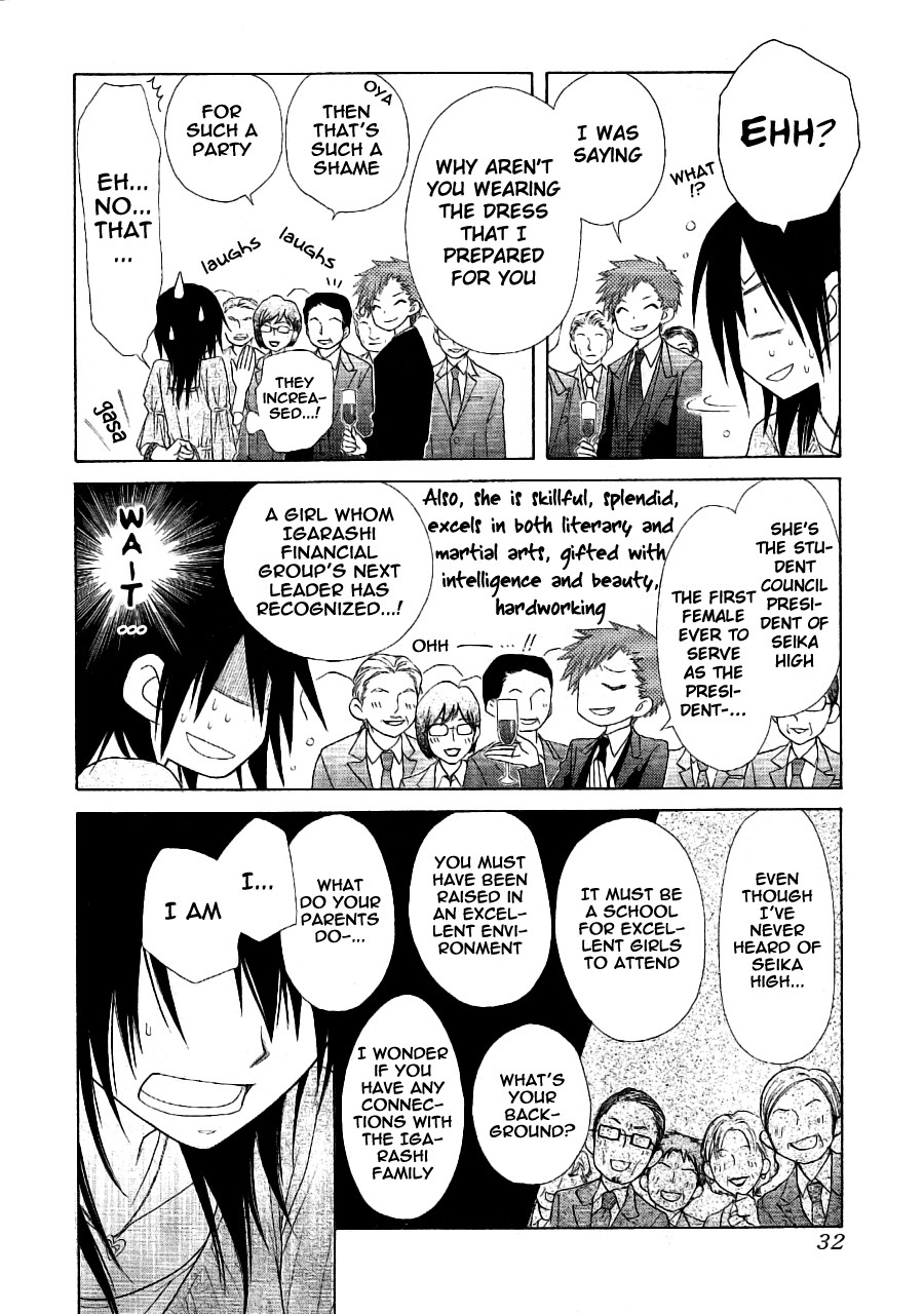 Kaichou wa Maid-sama! Chapter 50 page 17 - Chapter 50: An Invitation from President Igarashi