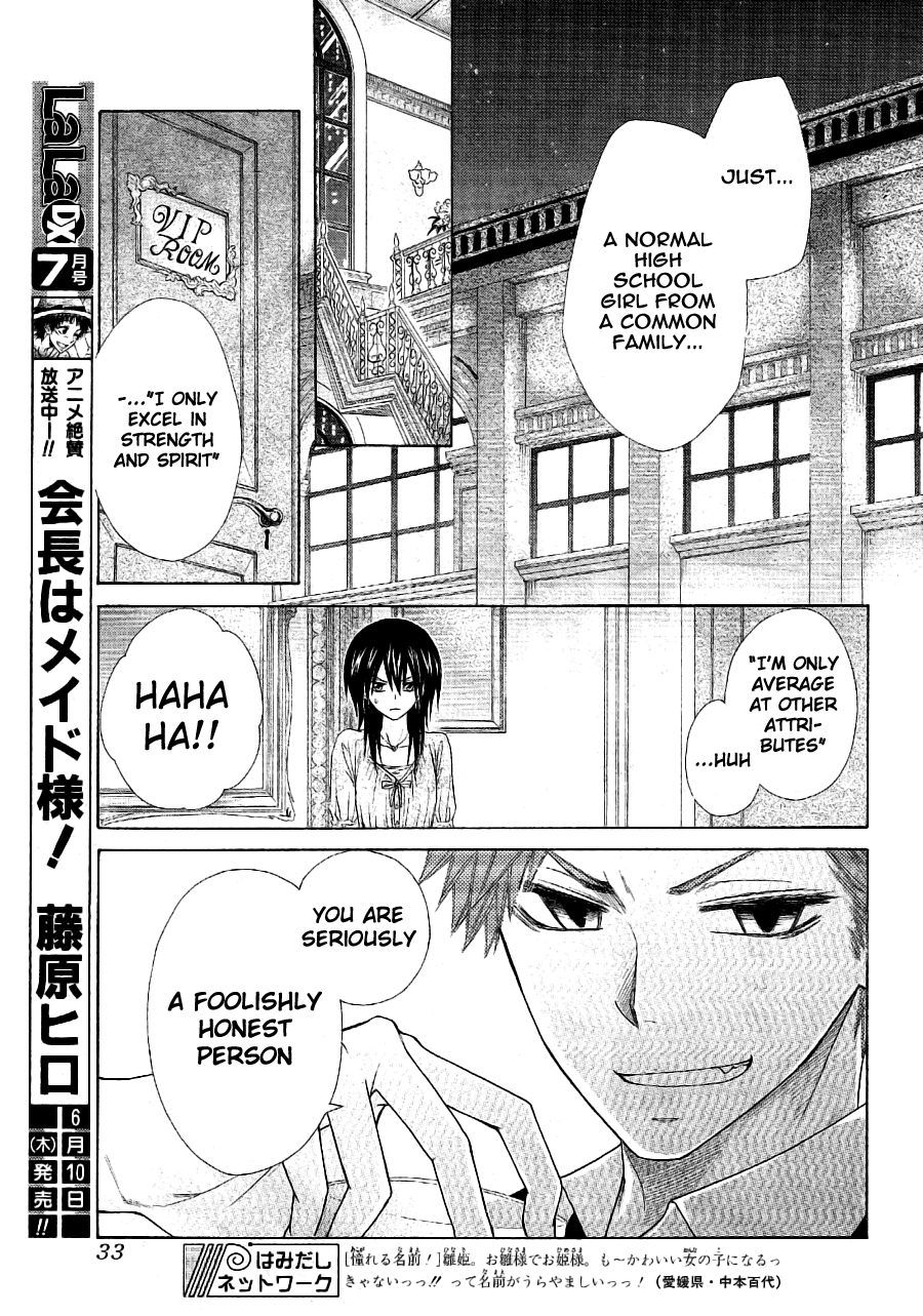 Kaichou wa Maid-sama! Chapter 50 page 18 - Chapter 50: An Invitation from President Igarashi