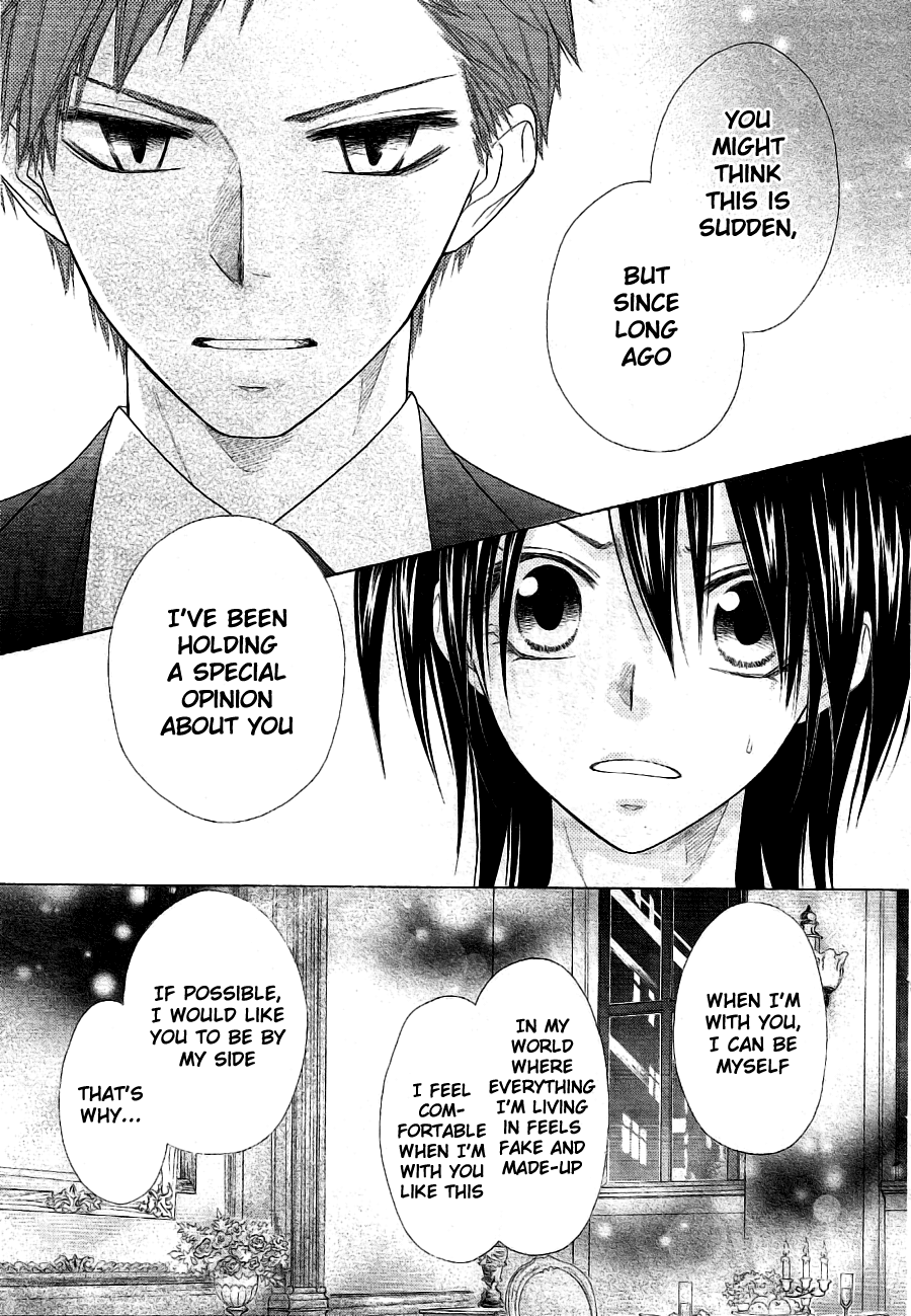 Kaichou wa Maid-sama! Chapter 50 page 22 - Chapter 50: An Invitation from President Igarashi