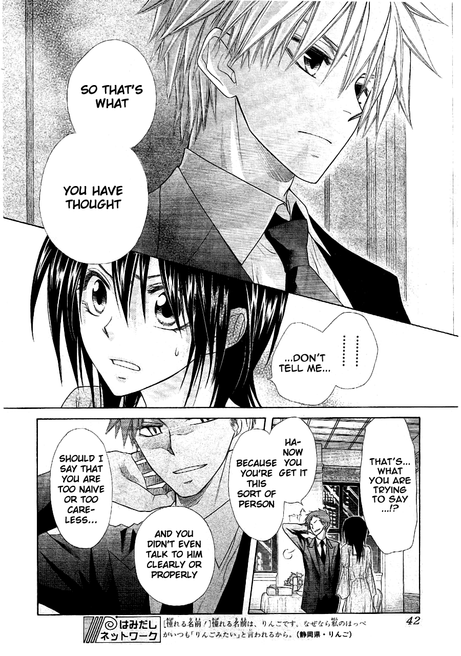 Kaichou wa Maid-sama! Chapter 50 page 27 - Chapter 50: An Invitation from President Igarashi