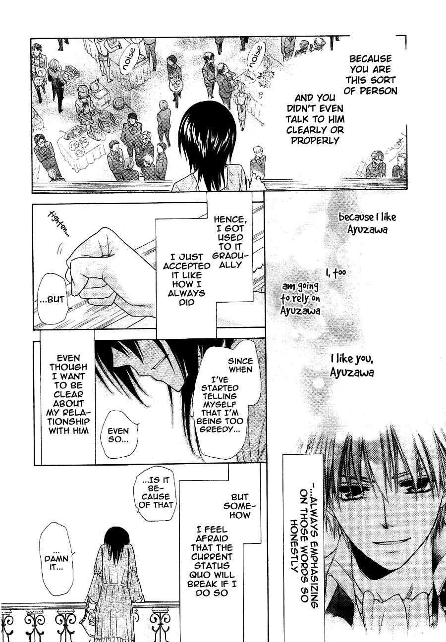 Kaichou wa Maid-sama! Chapter 50 page 31 - Chapter 50: An Invitation from President Igarashi