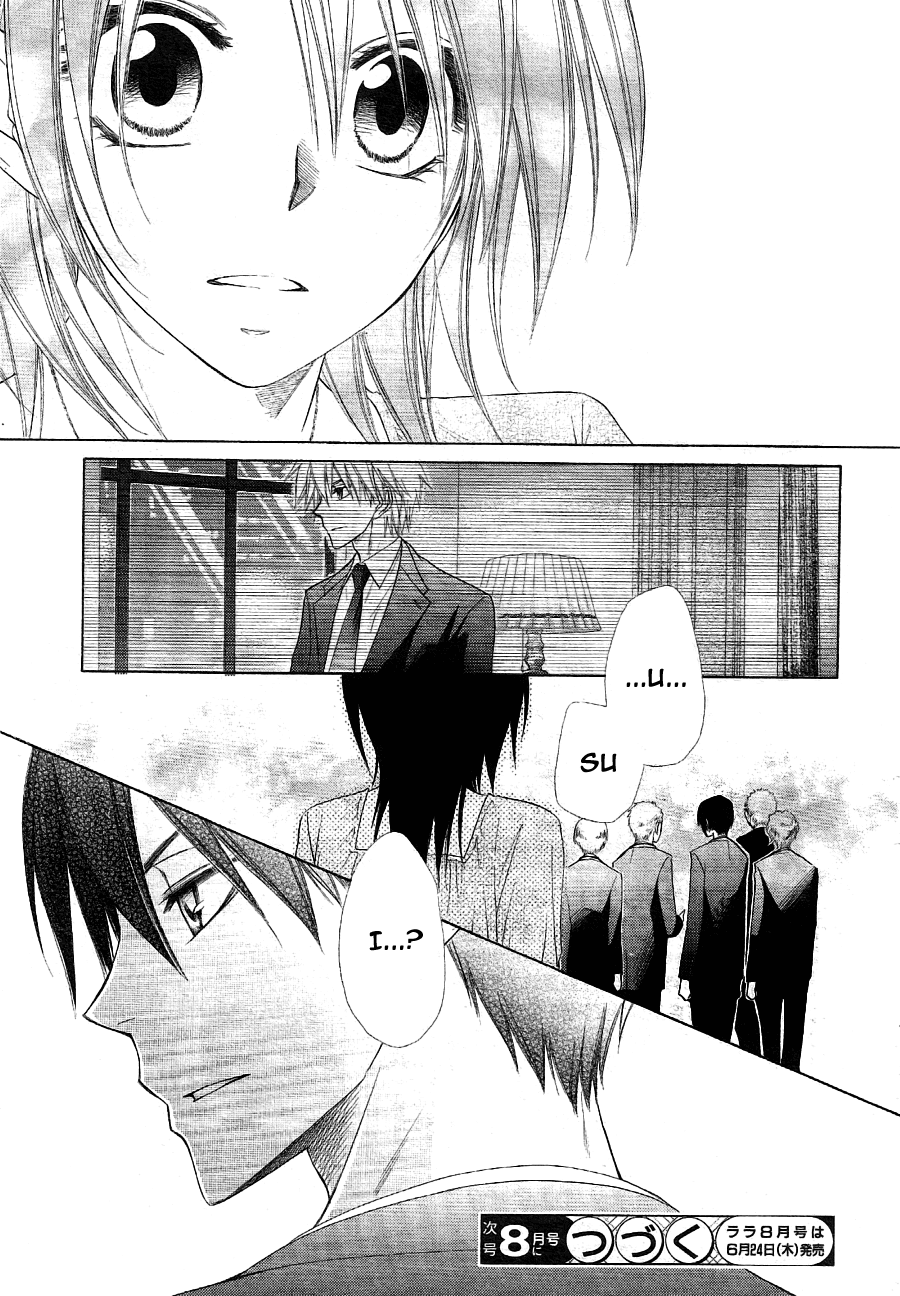 Kaichou wa Maid-sama! Chapter 50 page 34 - Chapter 50: An Invitation from President Igarashi
