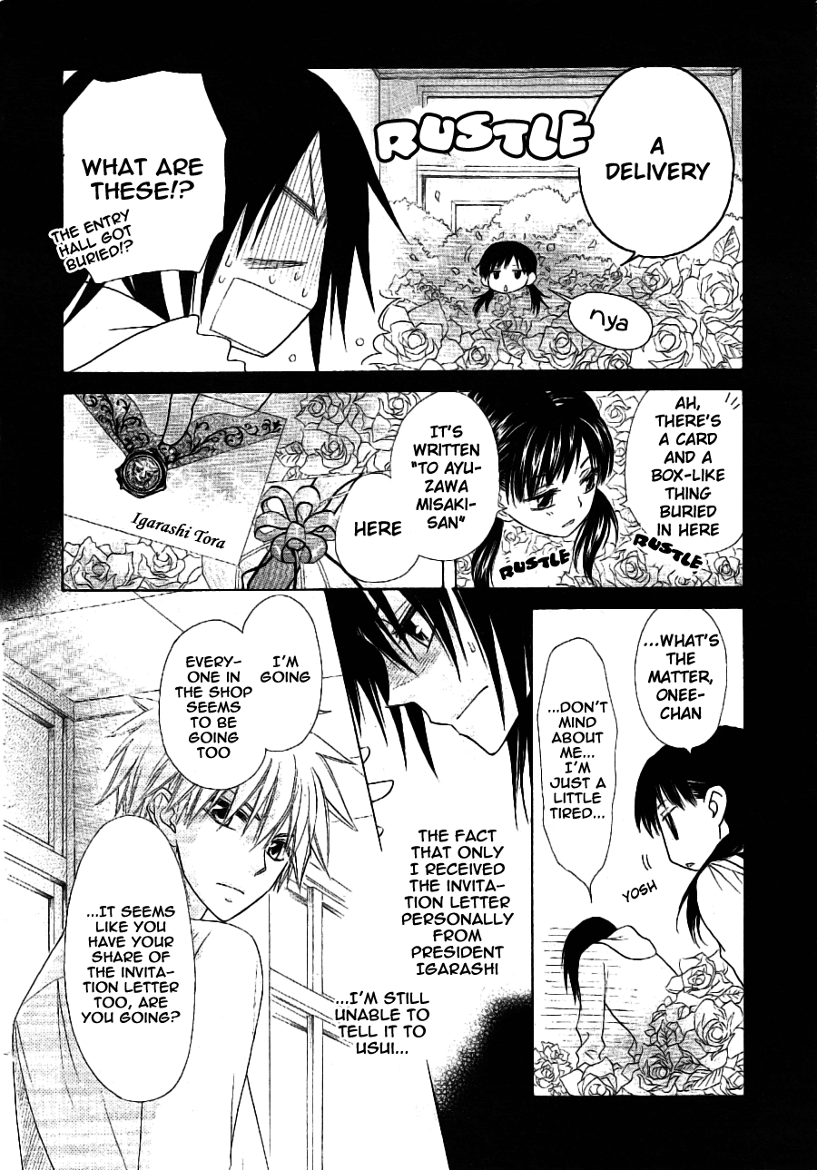 Kaichou wa Maid-sama! Chapter 50 page 5 - Chapter 50: An Invitation from President Igarashi