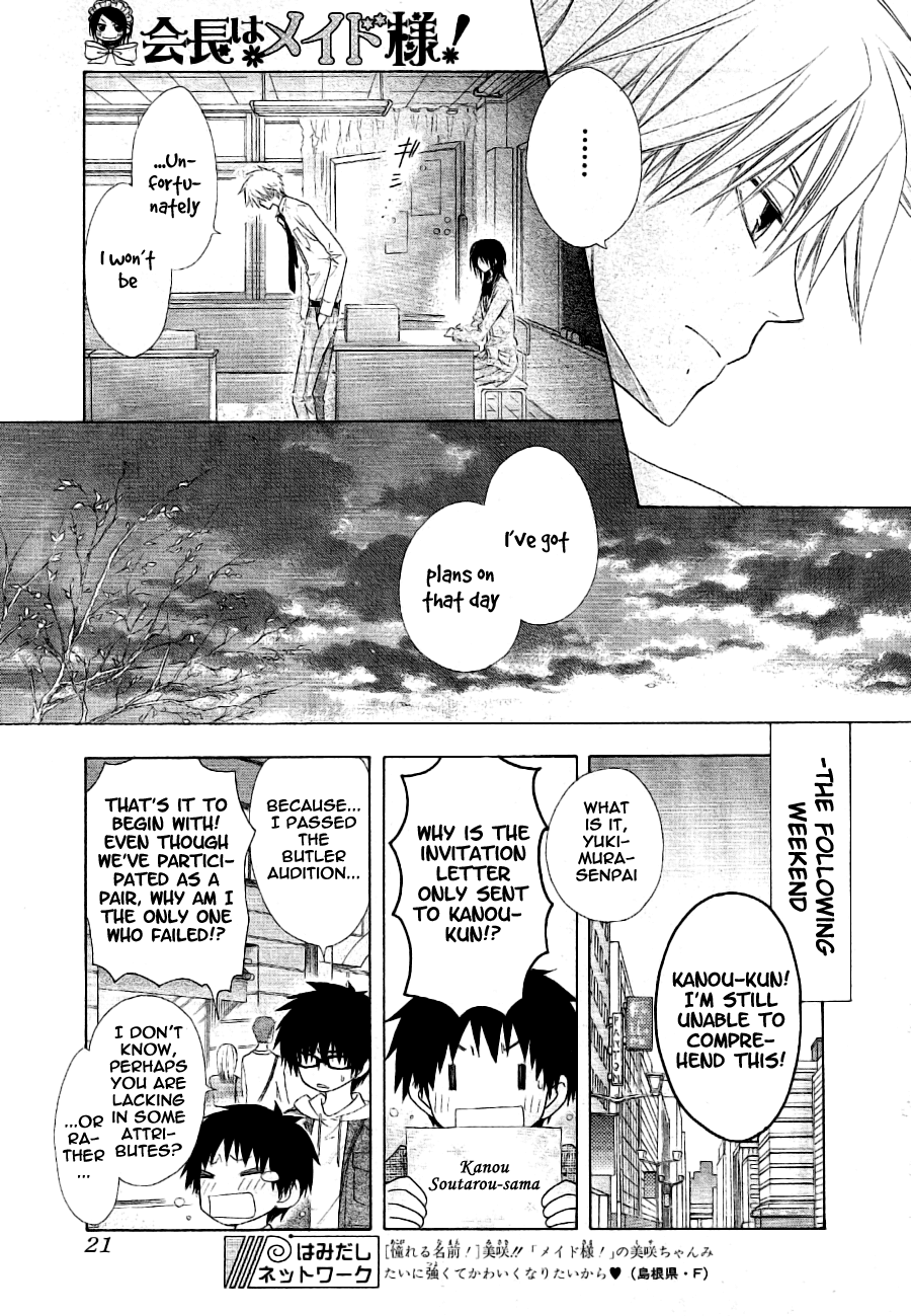 Kaichou wa Maid-sama! Chapter 50 page 6 - Chapter 50: An Invitation from President Igarashi