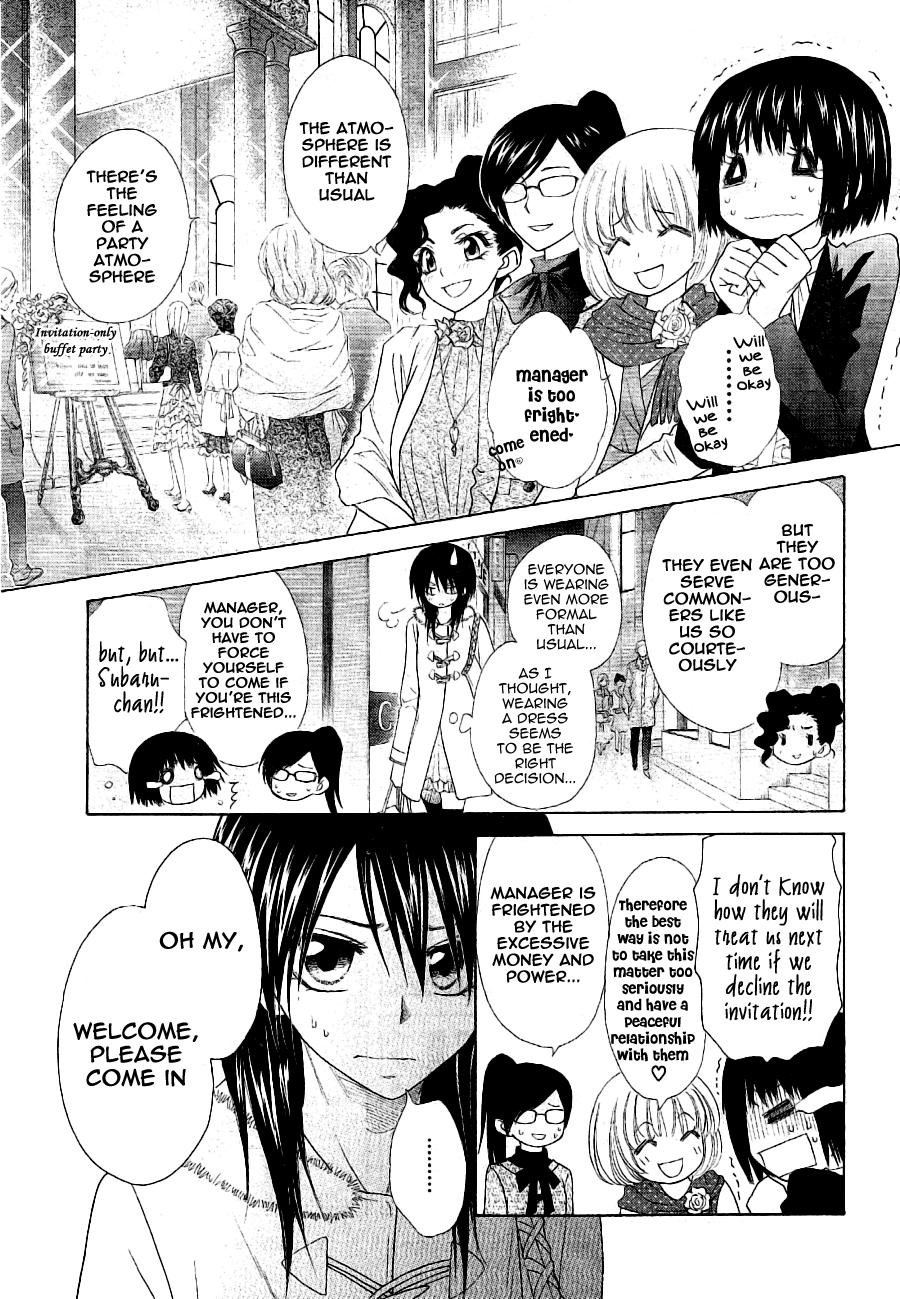 Kaichou wa Maid-sama! Chapter 50 page 8 - Chapter 50: An Invitation from President Igarashi