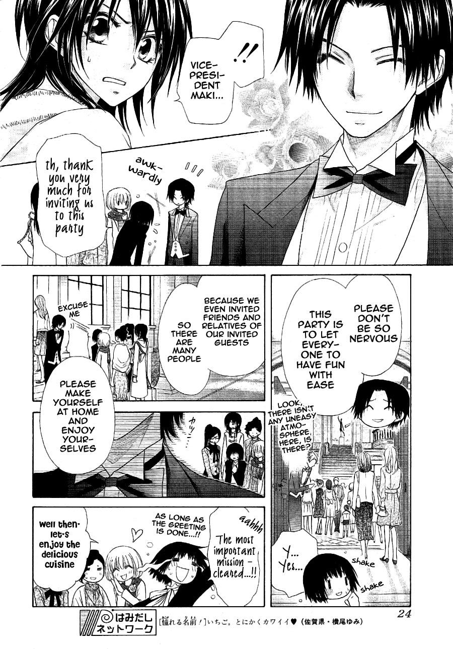 Kaichou wa Maid-sama! Chapter 50 page 9 - Chapter 50: An Invitation from President Igarashi