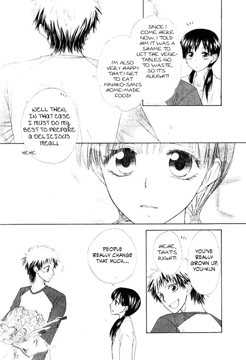 Kaichou wa Maid-sama! Chapter 51.5 page 10 - Chapter 51.5: Good Morning, I am the Younger Sister