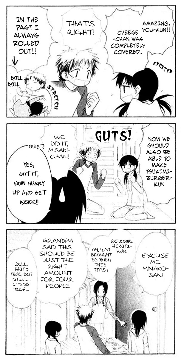 Kaichou wa Maid-sama! Chapter 51.5 page 9 - Chapter 51.5: Good Morning, I am the Younger Sister