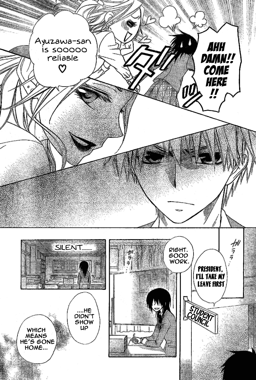 Kaichou wa Maid-sama! Chapter 51 page 14 - Chapter 51: Two Usui's