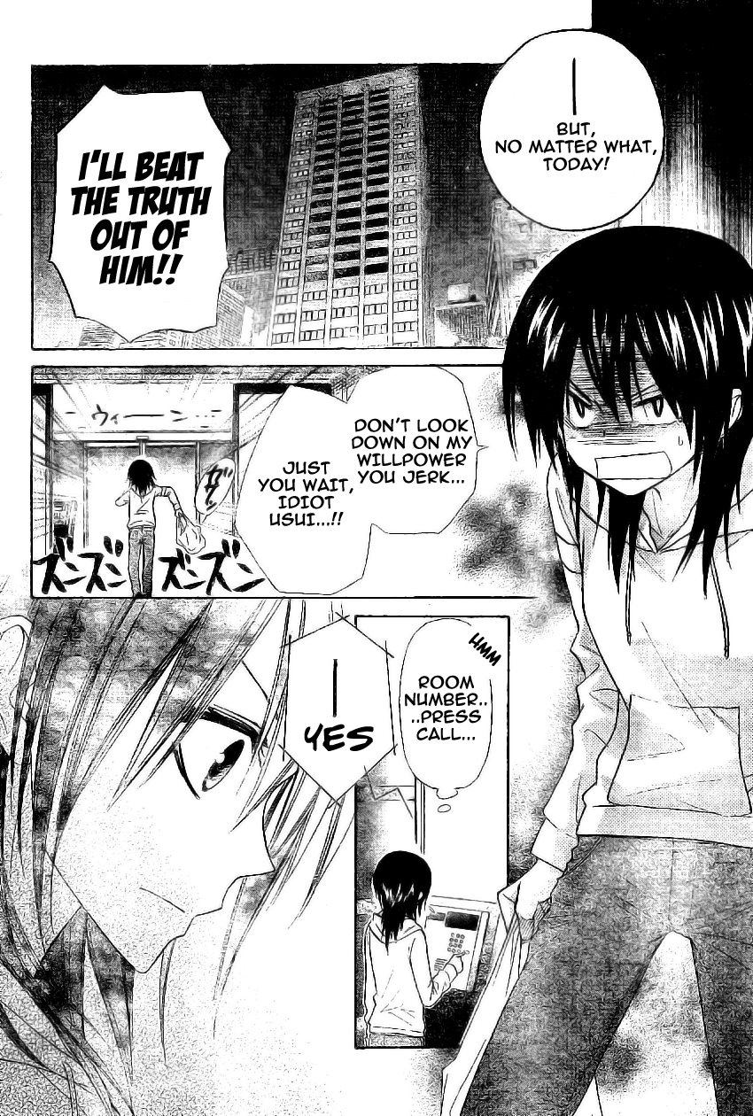 Kaichou wa Maid-sama! Chapter 51 page 15 - Chapter 51: Two Usui's