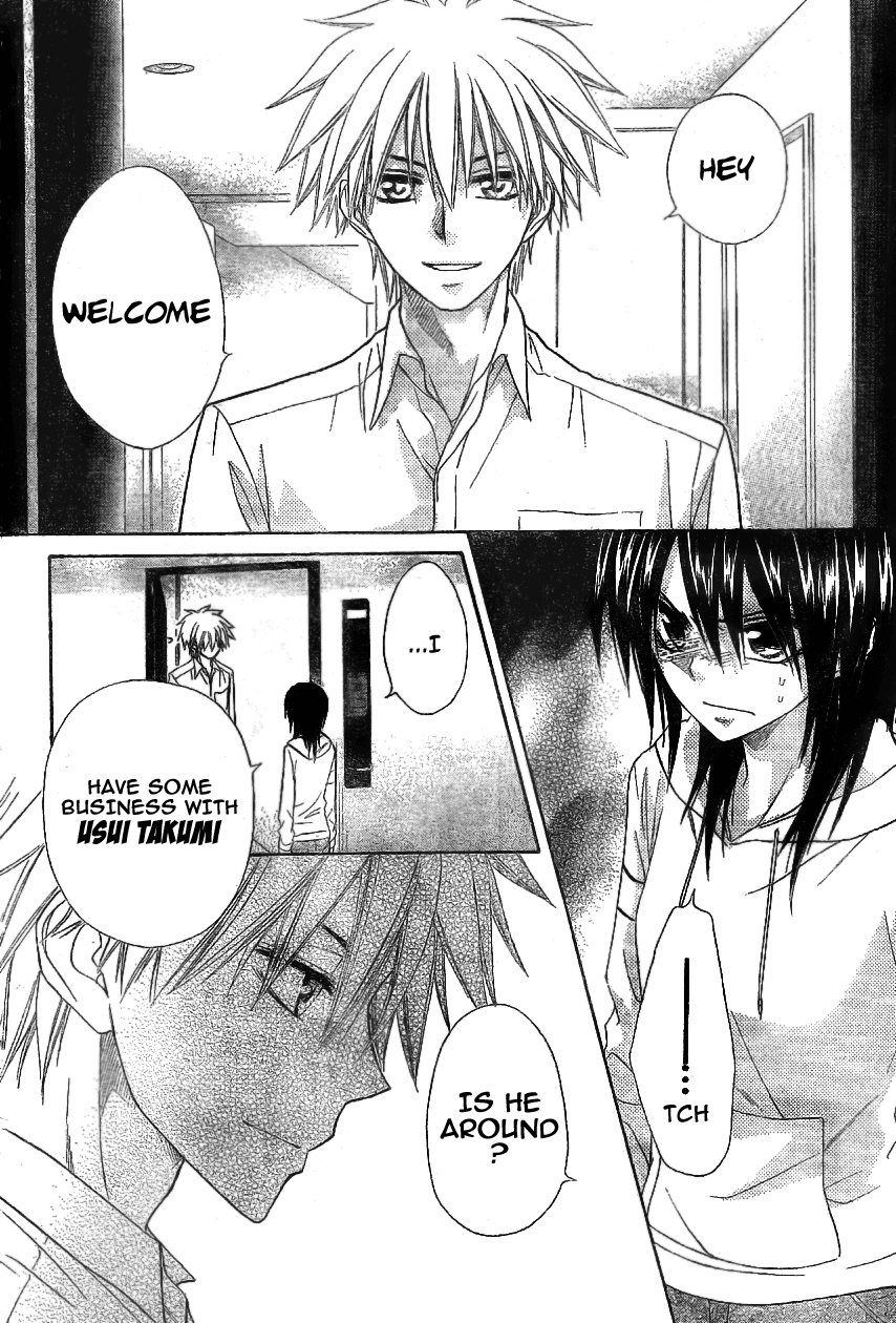 Kaichou wa Maid-sama! Chapter 51 page 17 - Chapter 51: Two Usui's