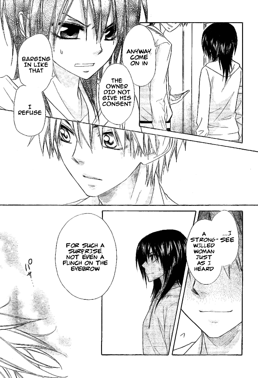 Kaichou wa Maid-sama! Chapter 51 page 18 - Chapter 51: Two Usui's