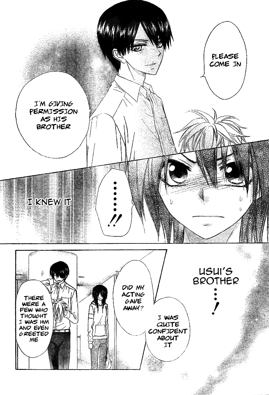 Kaichou wa Maid-sama! Chapter 51 page 19 - Chapter 51: Two Usui's