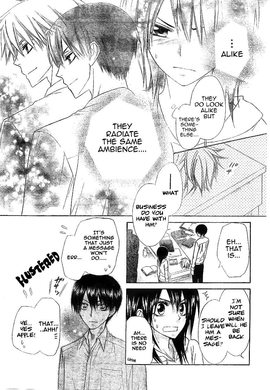 Kaichou wa Maid-sama! Chapter 51 page 20 - Chapter 51: Two Usui's