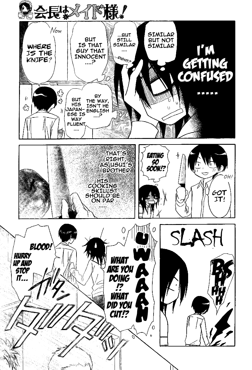 Kaichou wa Maid-sama! Chapter 51 page 22 - Chapter 51: Two Usui's