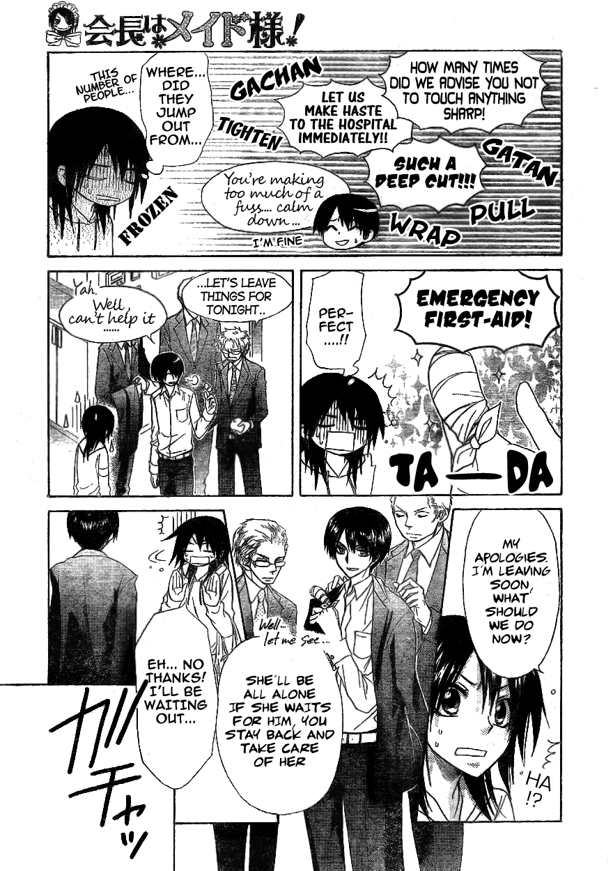 Kaichou wa Maid-sama! Chapter 51 page 24 - Chapter 51: Two Usui's