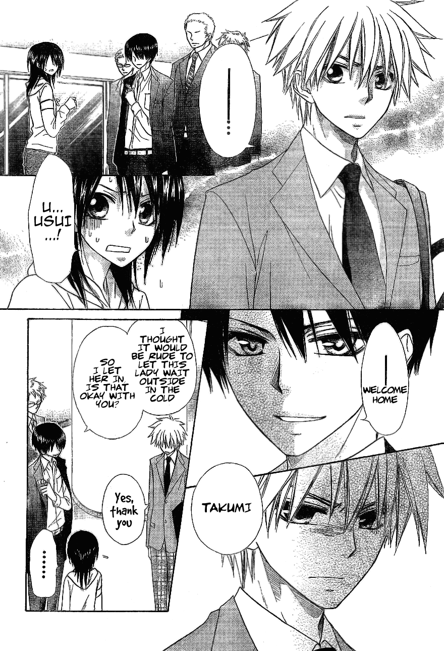 Kaichou wa Maid-sama! Chapter 51 page 25 - Chapter 51: Two Usui's