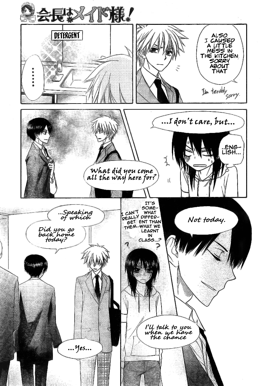 Kaichou wa Maid-sama! Chapter 51 page 26 - Chapter 51: Two Usui's