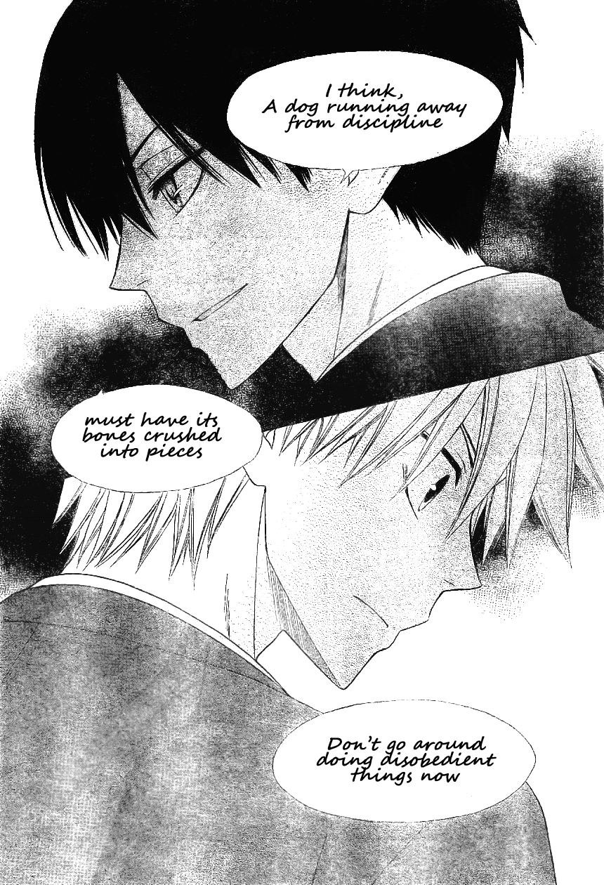 Kaichou wa Maid-sama! Chapter 51 page 27 - Chapter 51: Two Usui's