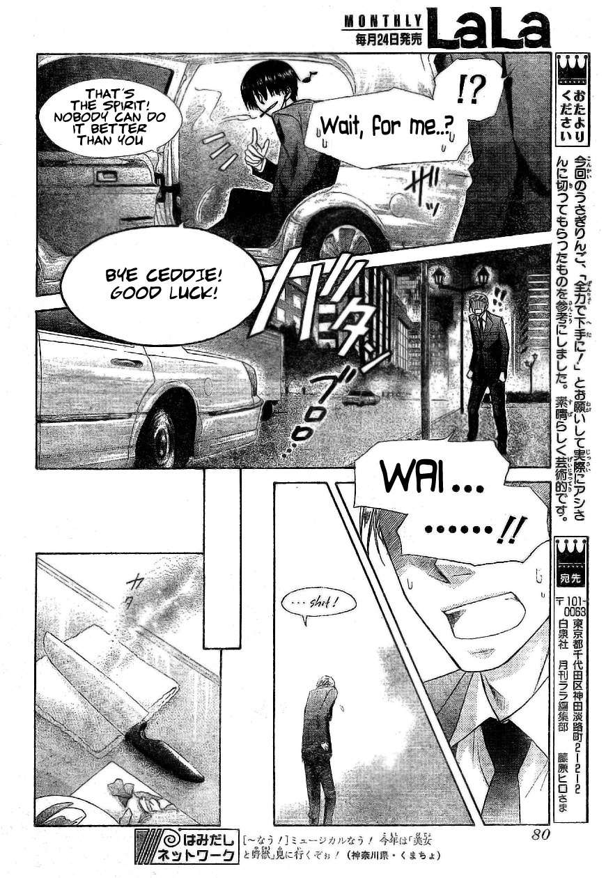 Kaichou wa Maid-sama! Chapter 51 page 31 - Chapter 51: Two Usui's