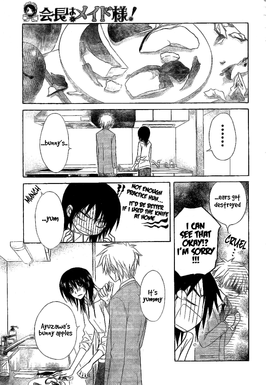 Kaichou wa Maid-sama! Chapter 51 page 32 - Chapter 51: Two Usui's