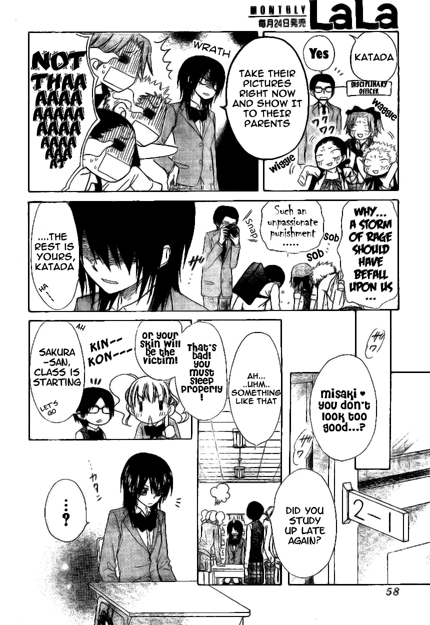 Kaichou wa Maid-sama! Chapter 51 page 9 - Chapter 51: Two Usui's
